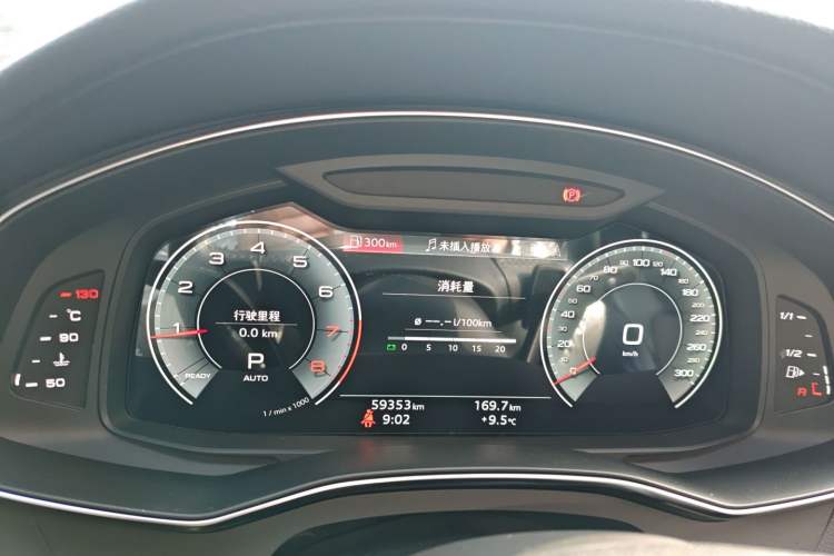 Used Audi A6L 2021 40 TFSI Luxury Dynamic Edition
