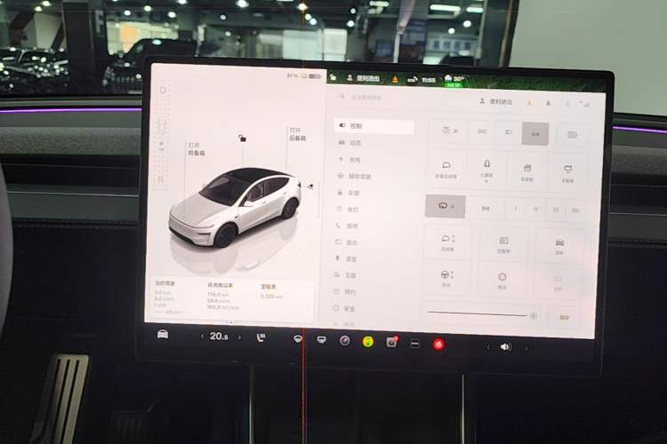 Used Tesla Model Y 2026 Long-Range All-Wheel-Drive Model
