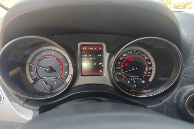 Used Dodge Journey 2016 2.4L Two-Wheel-Drive Touring Edition