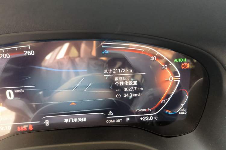 Used BMW X3 2023 xDrive30i Leading Model M Night Edition Package