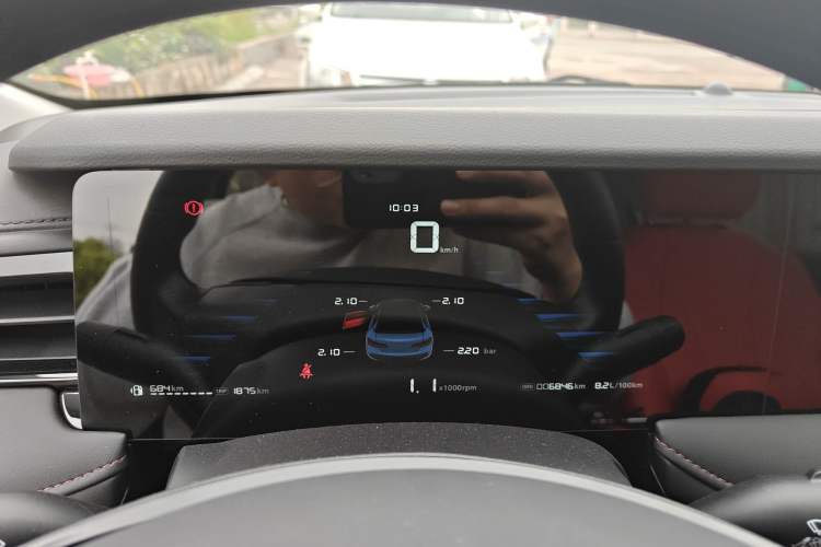 Used Roewe i5 2023 1.5L Manual Comfort Edition
