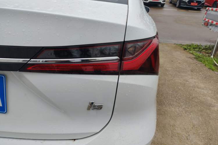 Used Roewe i5 2023 1.5L CVT Luxury Edition
