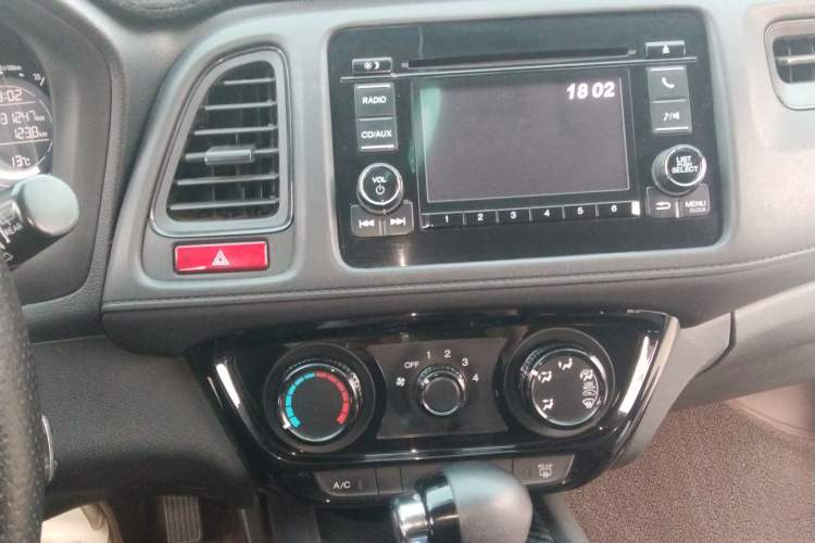 Used Honda Vezel 2015 1.5L CVT two-wheel drive Comfort trim