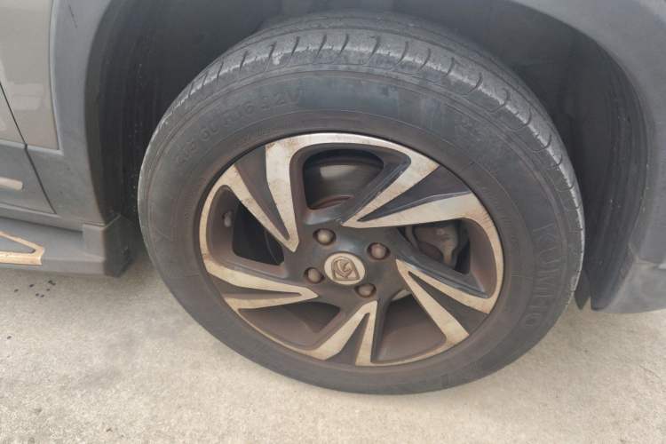 Used Baojun 510 2017 1.5L Automatic Luxury Model