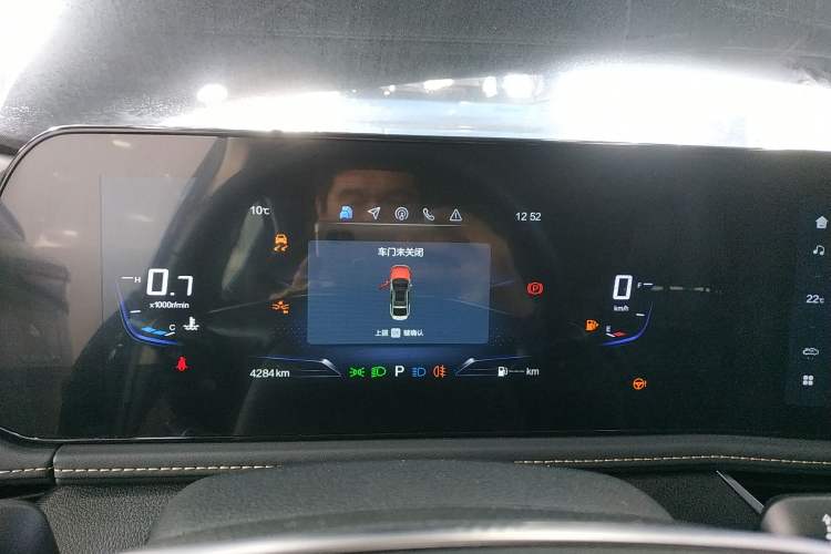 Used Bestune B70 2024 Fourth Generation 2.0T Lingyu Version