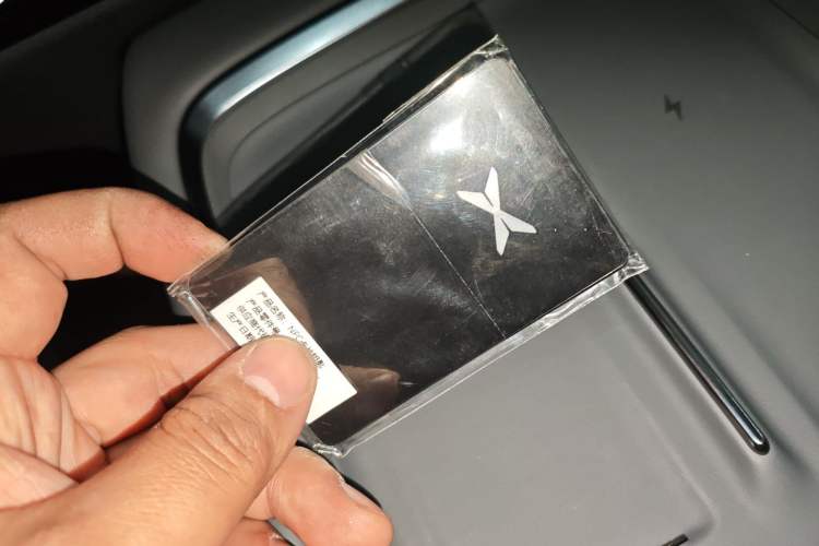 Used XPeng P7+ 2024 Long-Range Max
