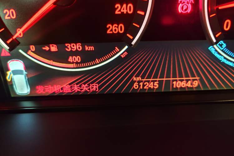 Used BMW X5 2017 xDrive35i M Sport Edition Odometer Close Up