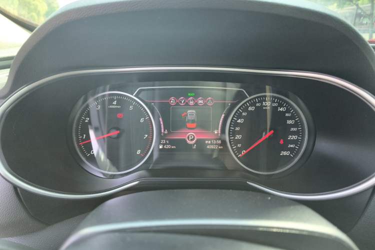 Used Hongqi H5 2022 Classic Model Facelift 1.8T Automatic Smart Connect Flagship Edition Instrument Cluster