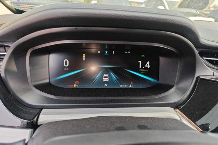 Used Chery Arrizo 5 PLUS 2021 Xiao AI 1.5T CVT Enjoy PLUS