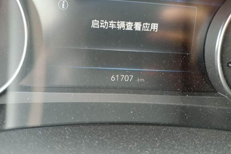 Used Buick GL8 2023 Land Business Class Smart Deluxe Model Odometer Close Up