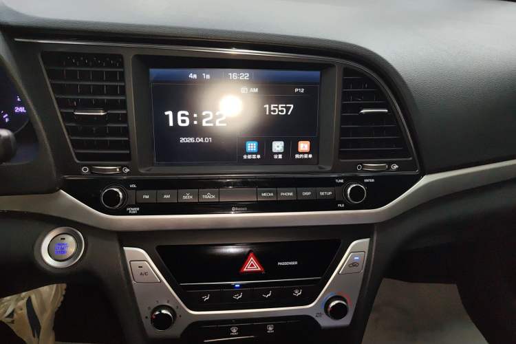Used Hyundai Elantra (6th Generation / Lingdong) 2016 1.6L Automatic ZhiXuan · Luxury Version Audio And AC Panel