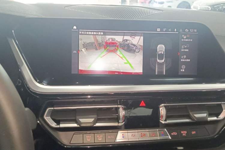 Used BMW Z4 2019 sDrive 25i M Sport Package Audio And AC Panel