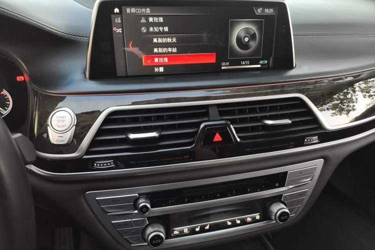 Used BMW 7 Series 2018 740Li Leading Model Excellence Package
