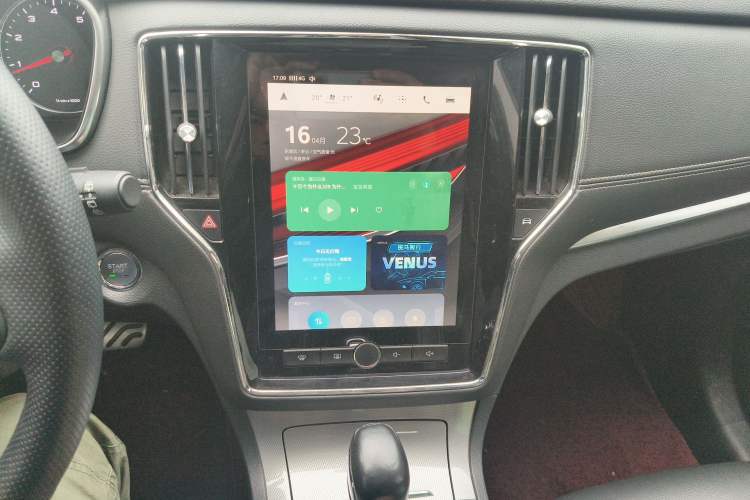 Used Roewe RX5 2016 20T Two-Wheel Drive Automatic Internet Smart Edition Audio And AC Panel