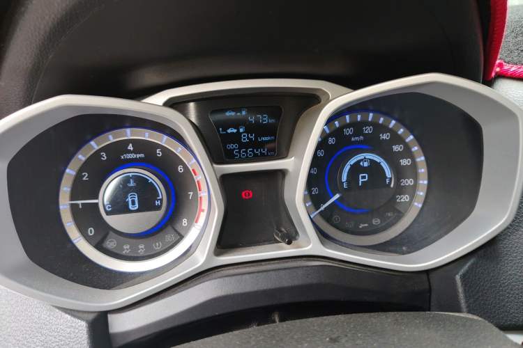 Used JAC Group Refine S3 2014 1.5L CVT Luxury Smart Model