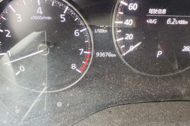 Used Mazda 3 Axela 2020 1.5L Automatic Luxury Version