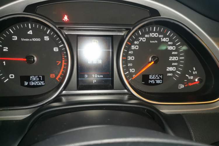 Used Audi Q7 2013 35 TFSI Ambition Edition
