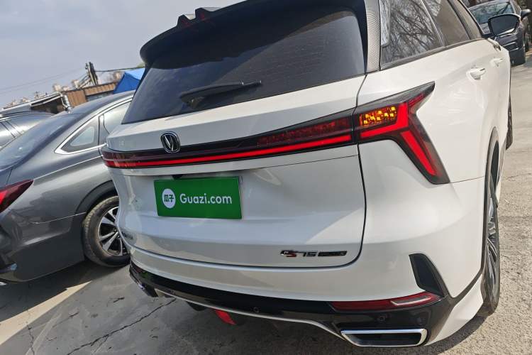 Used CHANGAN CS75 PLUS 2023 3rd Generation 1.5T Automatic Prestige Model