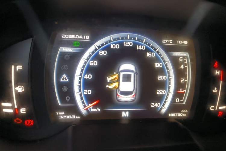 Used Geely Auto Emgrand X7 Sport 2016 2.0L Manual ZhiShang Version
