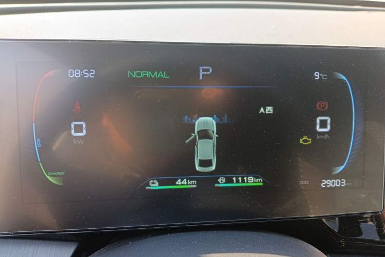 Used BYD Qin PLUS 2024 HONOR Edition DM-i 55KM Leading Model
