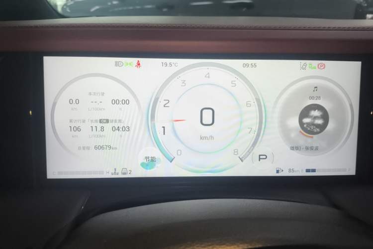 Used GAC Trumpchi M8 2023 Zongshi Series 400T Flagship Edition