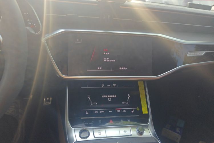 Used Audi A6L 2025 Restyled 45 TFSI quattro Prestige Dynamic Edition
