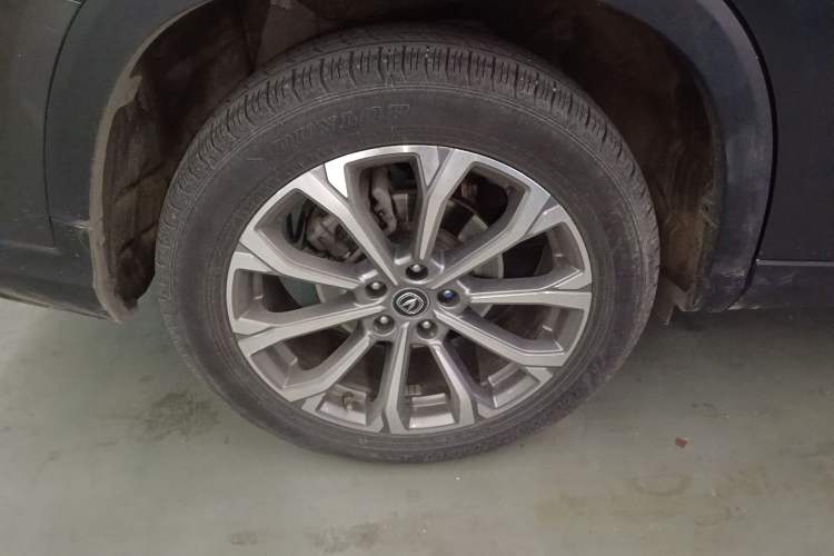 Used CHANGAN CS75 PLUS 2021 2.0T Automatic Flagship Edition
