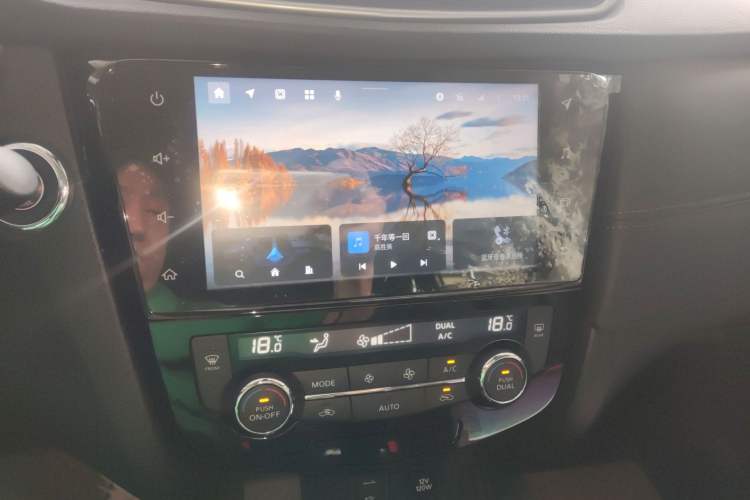 Used Nissan Qashqai 2022 2.0L CVT XV Smart Enjoyment Version