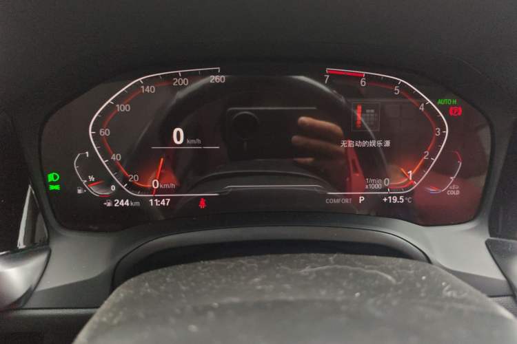 Used BMW 3 Series 2021 Restyled 325i M Sport Night Edition Package
