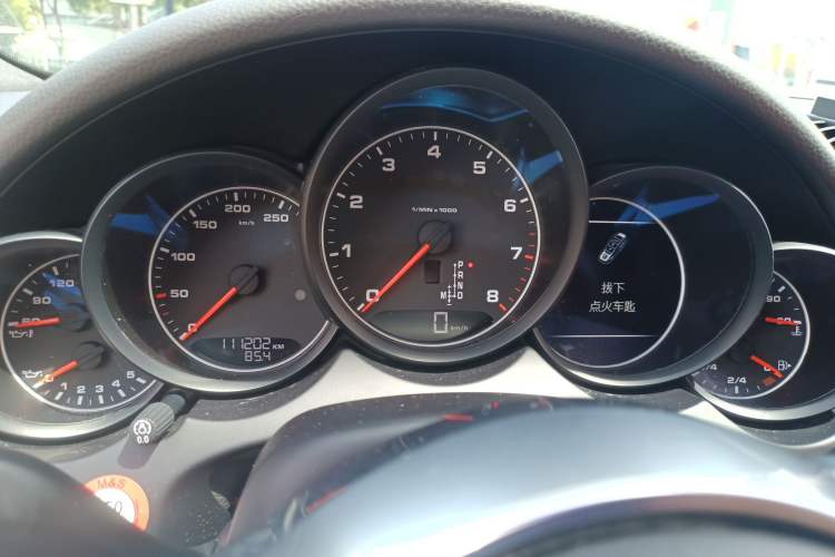 Used Porsche Cayenne 2016 Cayenne 3.0T