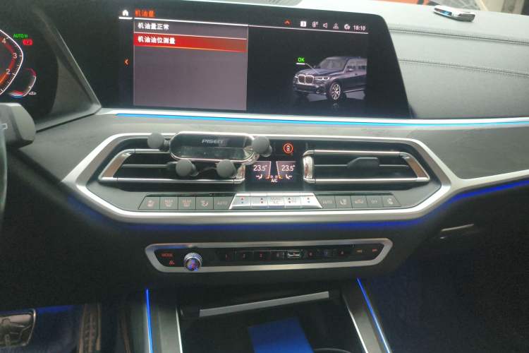 Used BMW X7 2019 xDrive40i Luxury M Sport Package Audio And AC Panel