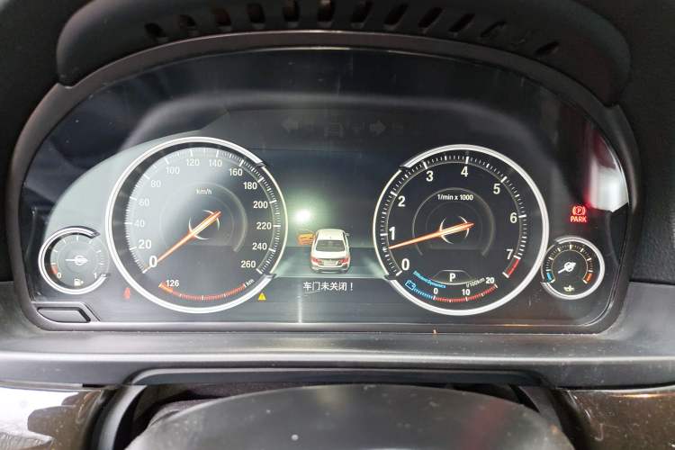 Used BMW 5 Series 2015 535Li Leading Model