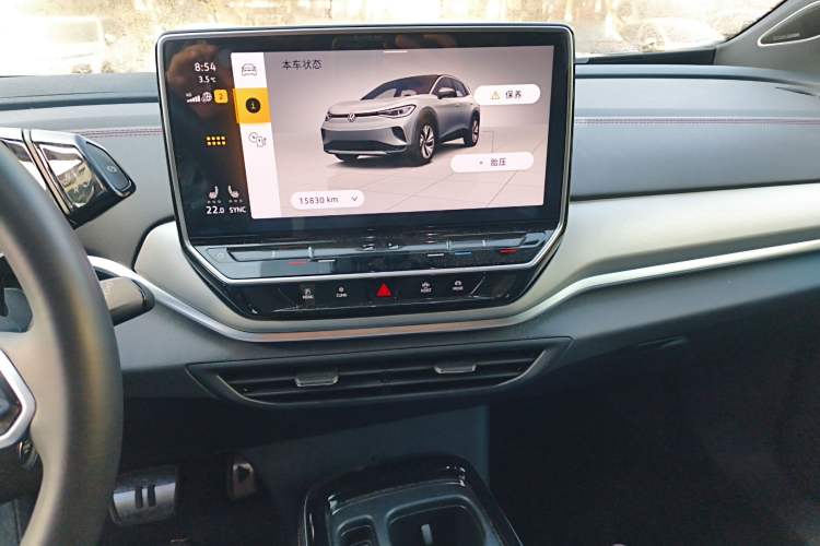 Used Volkswagen ID.4 CROZZ 2022 Long-Range PURE+ Edition
