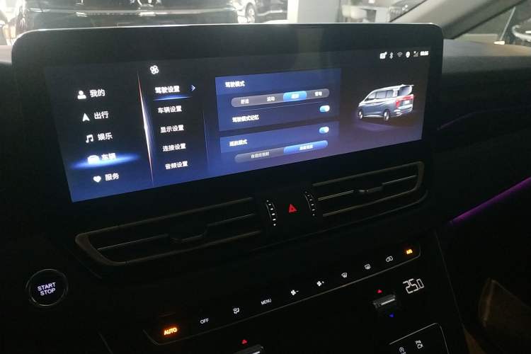Used Hongqi HQ9 2023 2.0T Smart Connect Flagship Edition