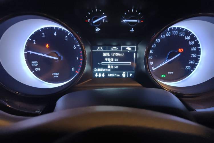 Used Buick Verano 2020 15T Automatic Trend Edition