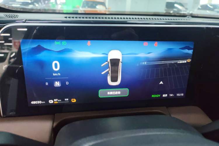 Used Leapmotor C01 2023 525 Comfort Edition Instrument Cluster