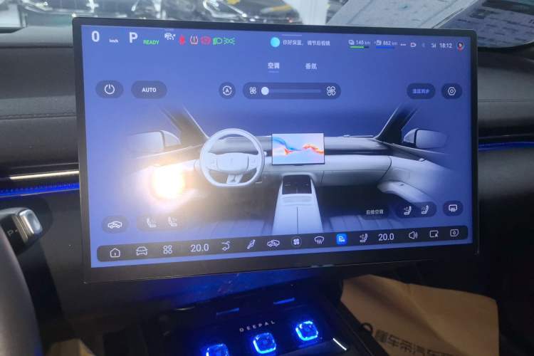 Used Deepal L07 2024 230Max Range-Extended Version