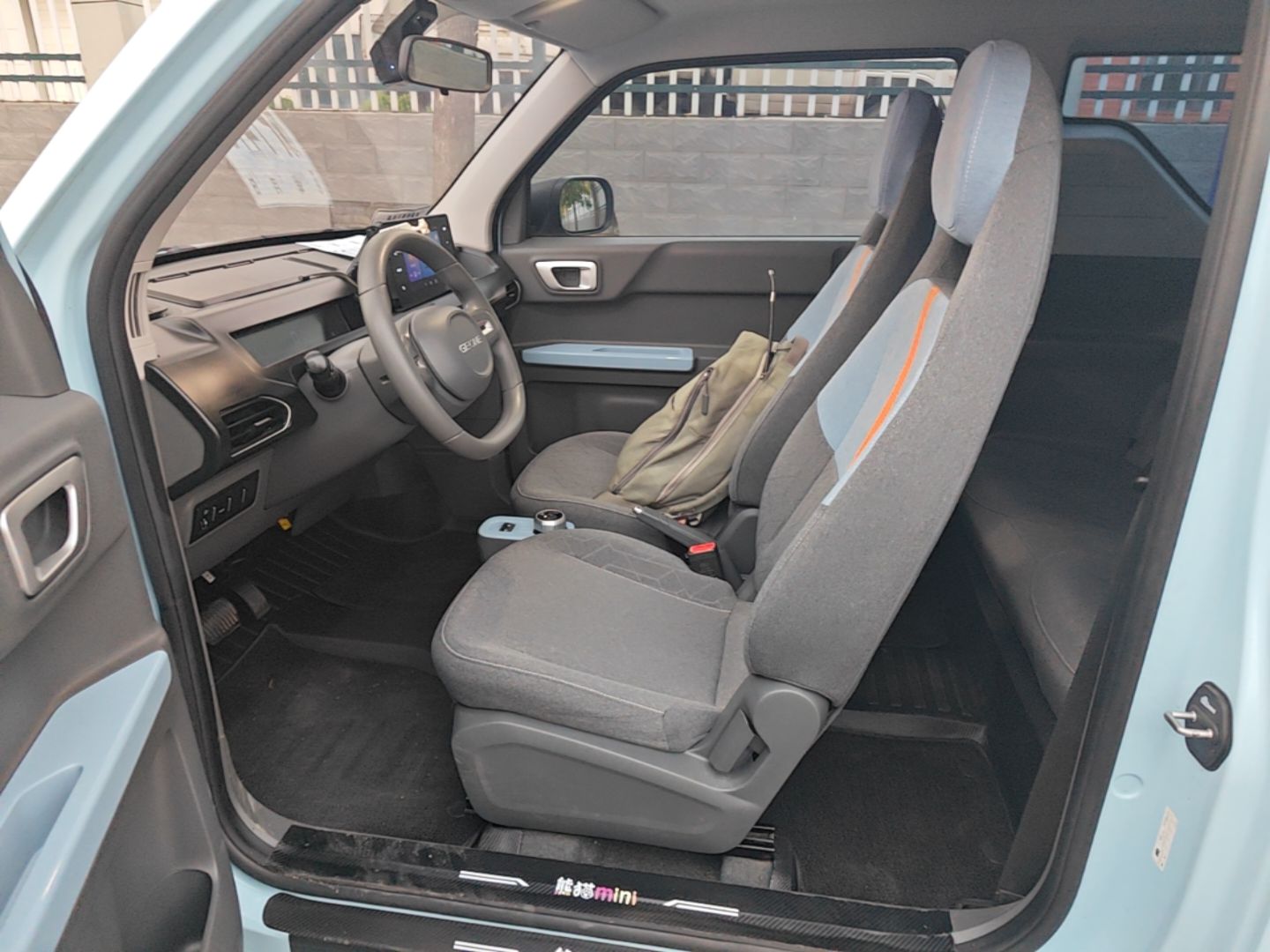 Geely Galaxy Panda 2023 Panda Mini 200km Endurance Bear — снимка 17