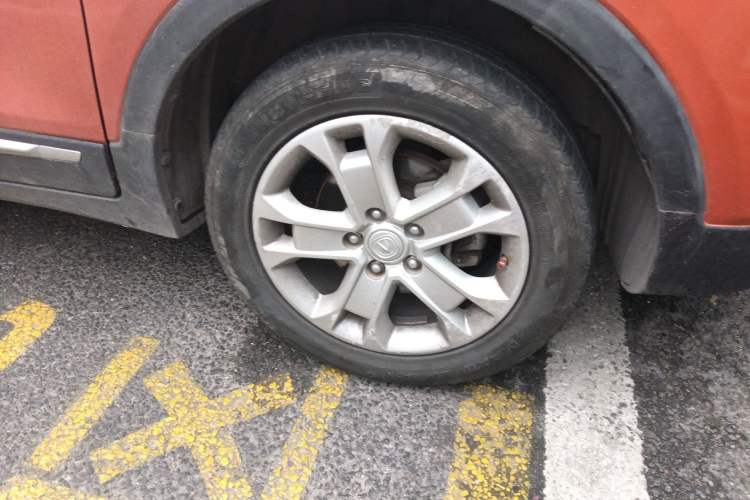 Used Changan CS15 2016 1.5L Automatic Luxury Edition
