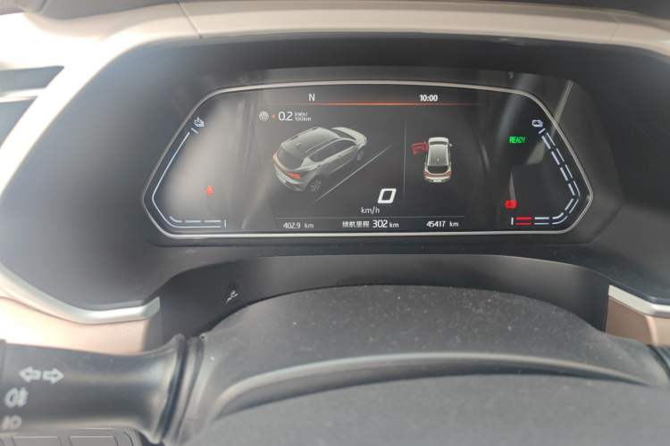 Used SOL E20X 2020 Heartbeat Edition