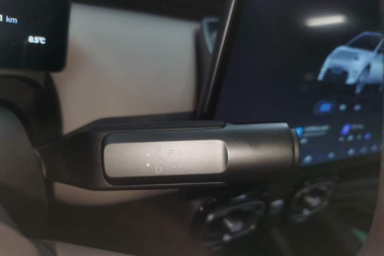 Used AION UT 2025 420 Smart Edition