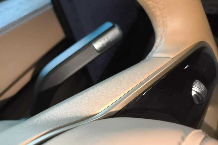 Used EXEED Star Era ET 2024 Range-Extended 200 Pro+