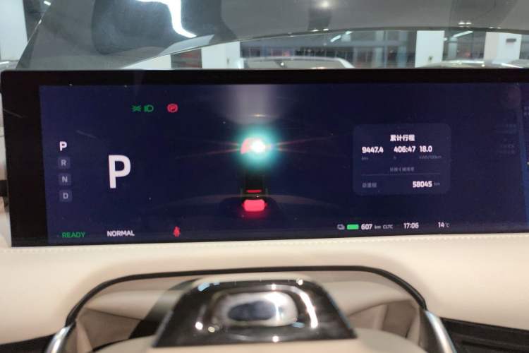 Used IM L7 2022 Dynamic Model