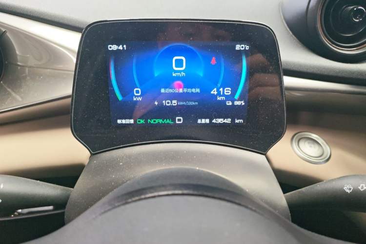 Used BYD Dolphin 2023 420 km Free Version Odometer Close Up