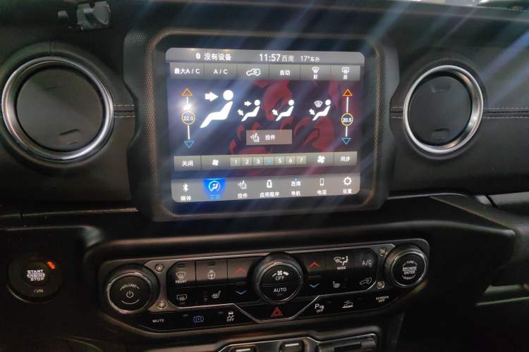 Used Jeep Wrangler New Energy 2021 Four-Door 2.0T 4xe Sahara Audio And AC Panel