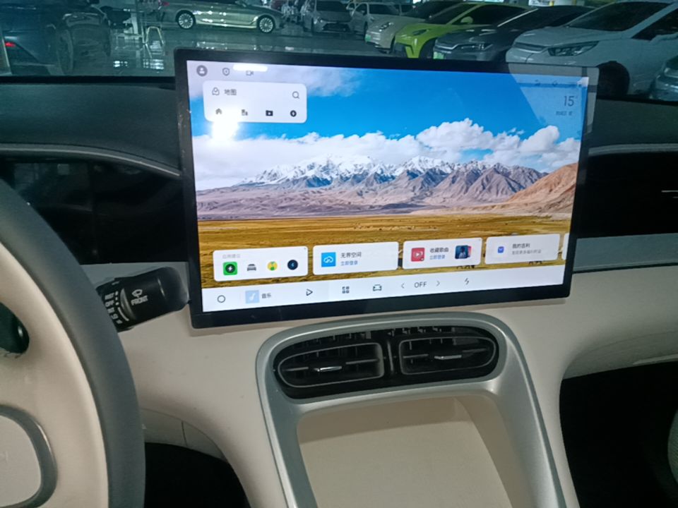 Geely Galaxy Geome 2026 Model 310km Dream Edition — снимка 15