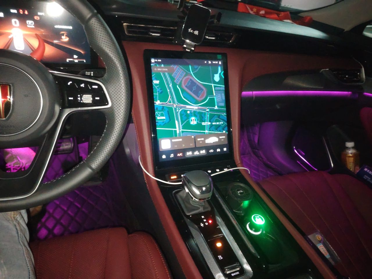 Hongqi H5 2024 2.0T Automatic Smart Connect Flagship Edition - Chinese Trim Chang — снимка 13