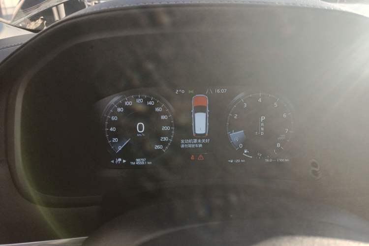 Used Volvo V90 2017 Cross Country T5 AWD Prestige Edition
