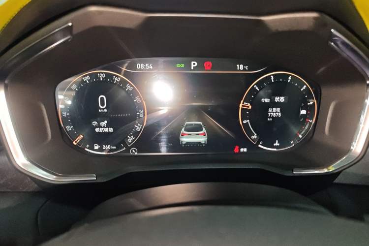 Used Lynk & Co 05 2020 2.0TD Two-Wheel Drive Shine Halo