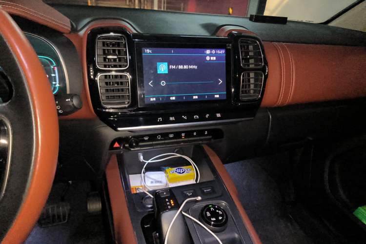 Used Citroen C5 AIRCROSS 2017 380THP Luxury Model